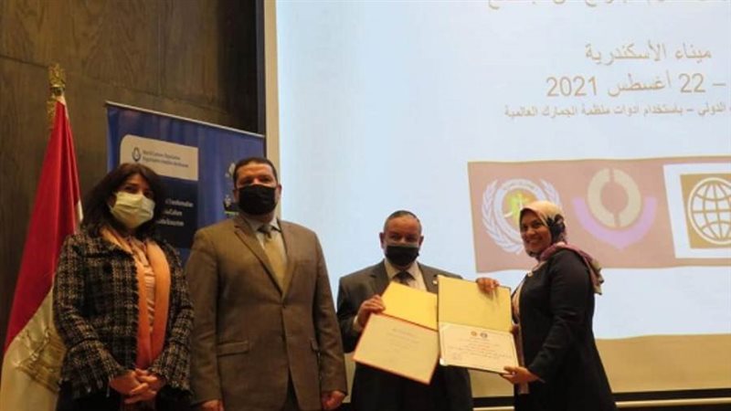 الشورى