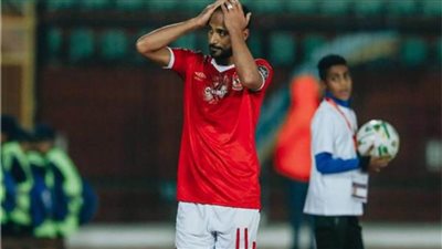 وليد سليمان يتقدم للأهلي أمام البنك 