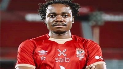 الأهلي يكشف تفاصيل حالة بيرسي تاو والبرنامج العلاجي  