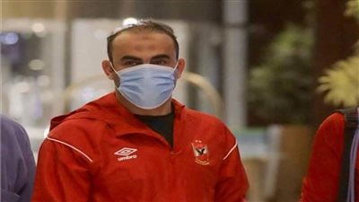 عبد الحفيظ: نسعى لتحقيق نتيجة جيدة أمام «مونتيري» في المونديال 