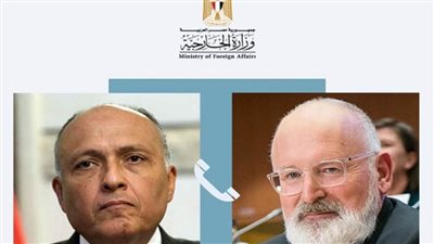 وزير الخارجية يتلقى اتصالا من نائب رئيس الاتحاد الأوروبي المعني بتغير المناخ