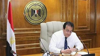 التعليم العالي: الإعلان عن منح مقدمة من مراكز هيلمهولتز بألمانيا والمنظمة الأوروبية للقانون للعام 2022/2023