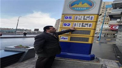 لمتابعة الالتزام بالأسعار الجديدة ..التموين تواصل حملاتها على محطات الوقود 