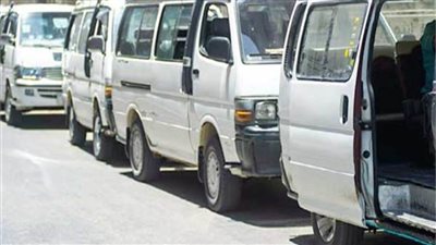 حقيقة زيادة أجرة سيارات النقل الجماعي بعد «زيادة البنزين»