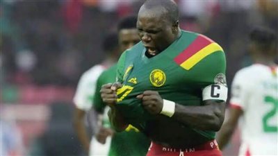 الكاميرون تنهي مغامرة جامبيا بثنائية وتتأهل لنصف نهائي كأس الأمم الإفريقية