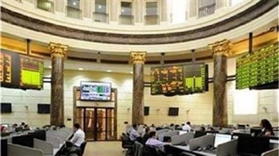 ارتفاع كافة مؤشرات البورصة المصرية بمنتصف تعاملات جلسة اليوم 