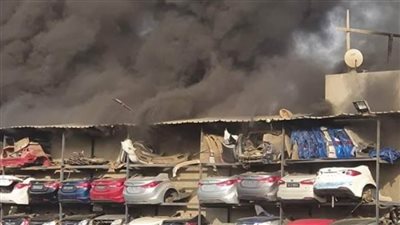 السيطرة على حريق مخزن قطع غيار سيارات في كرداسة بالجيزة