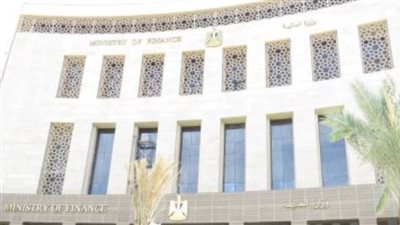 المالية: إنهاء الإجراءات الجمركية من أى مركز لوجستى دون التقيد بمكان الحاويات