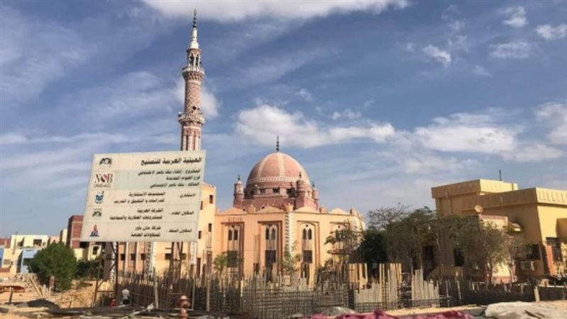 الشورى