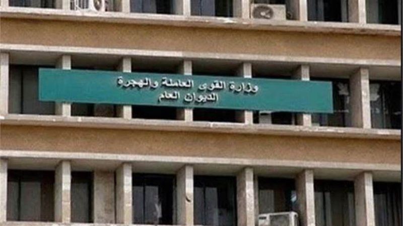 الشورى