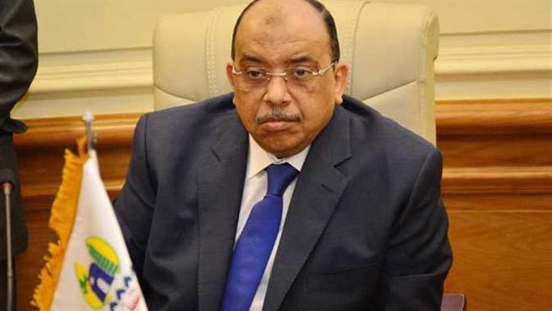 الشورى