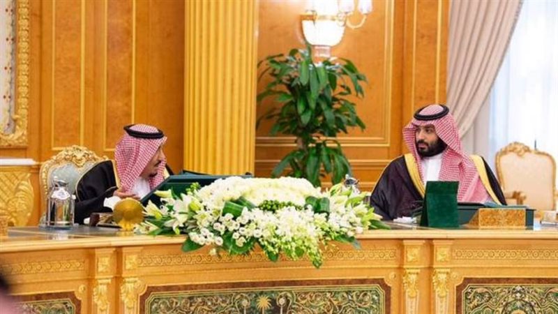 الشورى