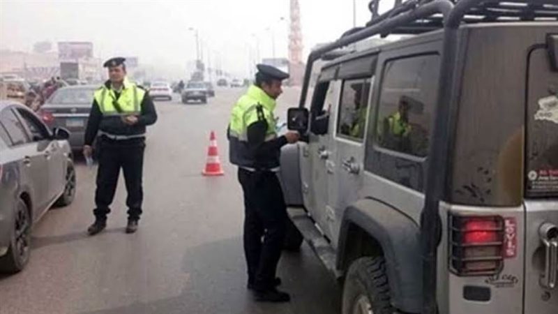 الشورى