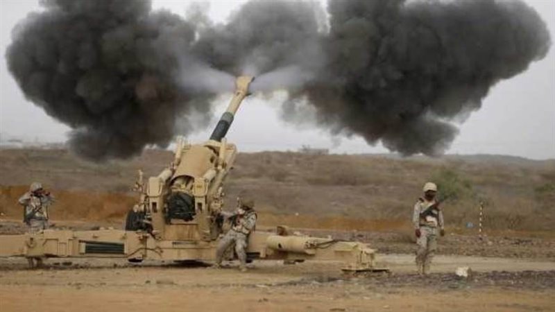 الشورى