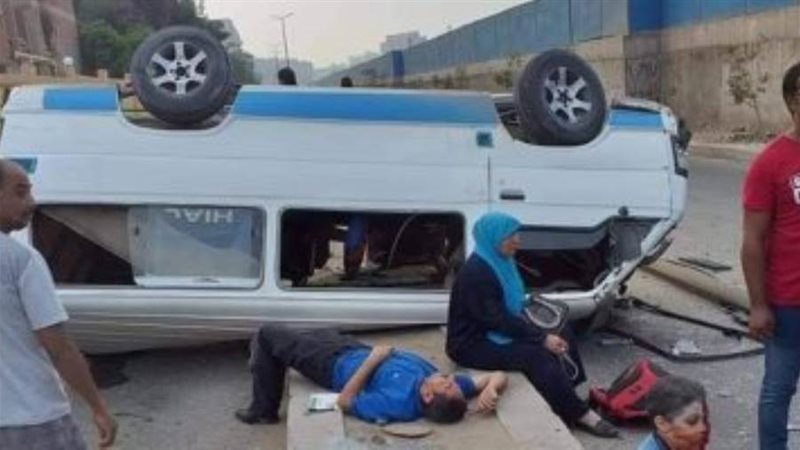 الشورى