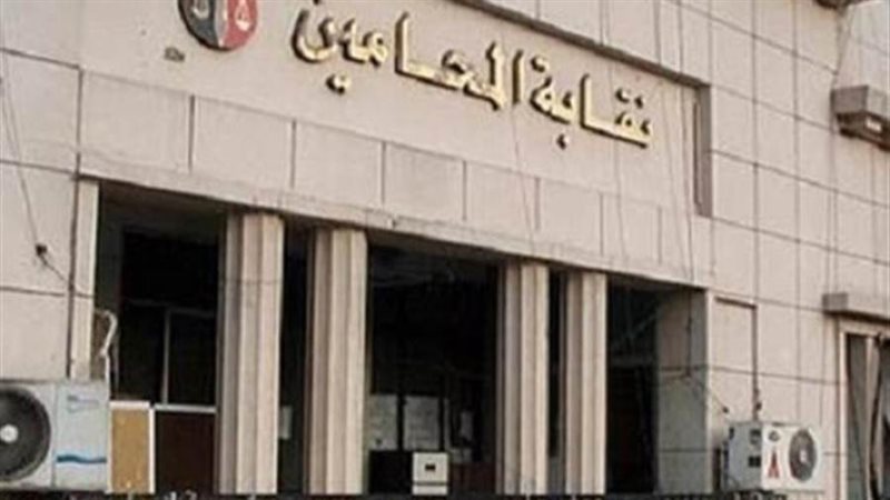 الشورى