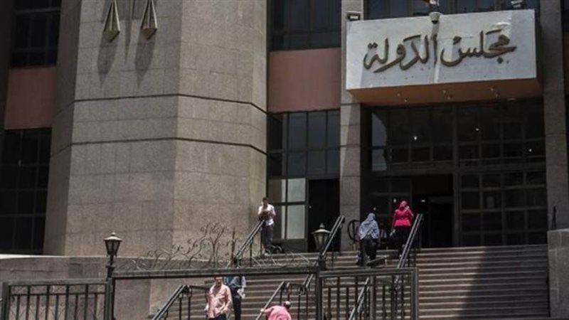 الشورى