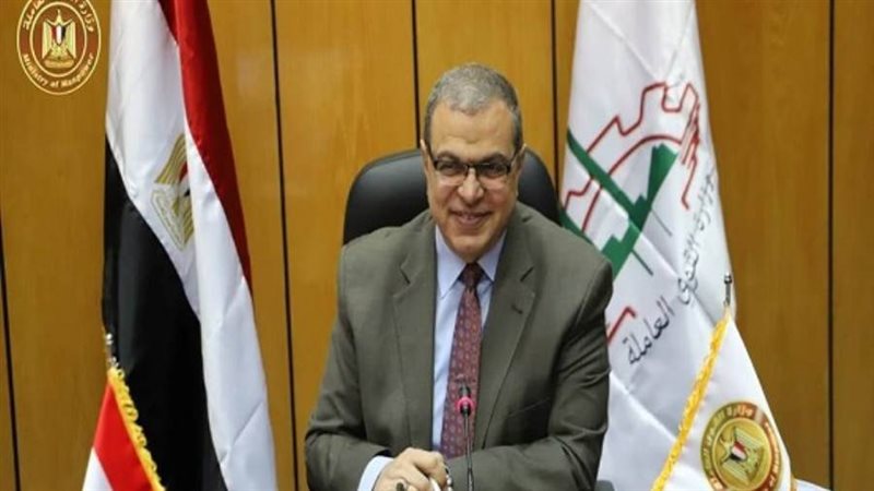الشورى