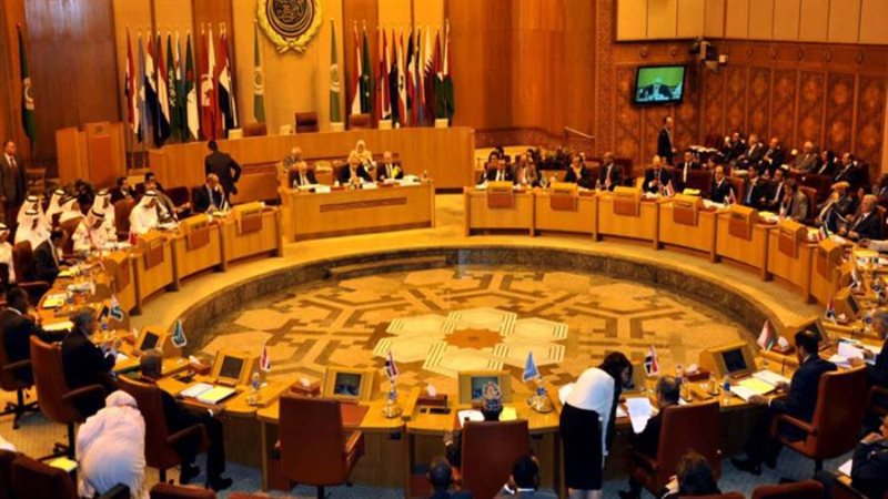 جامعة الدول العربية
