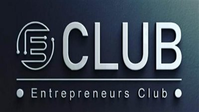 التعليم العالي: إنشاء نادي ريادة الأعمال بمدينة الأبحاث العلمية والتطبيقات التكنولوجية