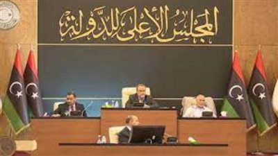  المجلس الأعلى لليبيا يصوت على خارطة الطريق بشأن الوضع المستقبلي.. غدًا