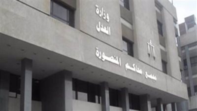 جنايات المنصورة تنظر محاكمة المتهمين بقتل مالك معرض سيارات بالدقهلية