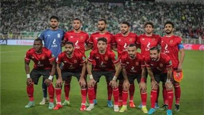 ننشر تشكيل الأهلي لمواجهة الهلال السعودي بكأس العالم للأندية  