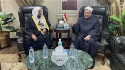 وزير الشئون الإسلامية السعودي لشوقي علام: التعاون بين المؤسسات الدينية مهمّ