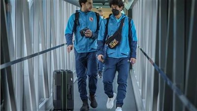 بعثة الأهلي تصل إلى القاهرة  