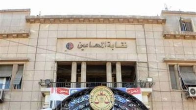 محامين جنوب القاهرة تعلن نتيجة المسابقة البحثية في العلوم القانونية