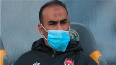 «عبدالحفيظ» و«عدلي» يحضران الاجتماع الفني لمباراة الأهلي والهلال