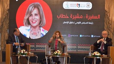 وزير الرياضة يشهد جلسة 