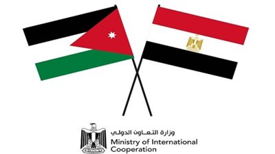 انطلاق الاجتماعات التحضيرية على مستوى الخبراء للدورة الثلاثين من اللجنة العليا المصرية الأردنية المشتركة بالقاهرة