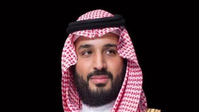  اليوم ..المملكة السعودية تستضيف المؤتمر الدولي لتقنية البترول لعام 2022 