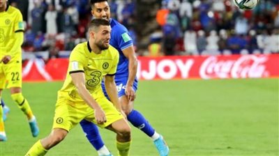الهلال يخسر أمام تشيلسي بهدف.. ويواجه الأهلي على برونزية المونديال 