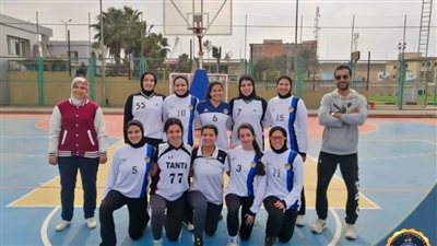 صعود منتخب جامعة طنطا لكرة السلة طالبات للمربع الذهبى فى بطولة الجامعات
