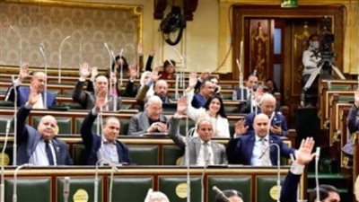 مجلس النواب يوافق على قانون الأماكن المؤجرة لغير الغرض السكنى فى مجموع مواده