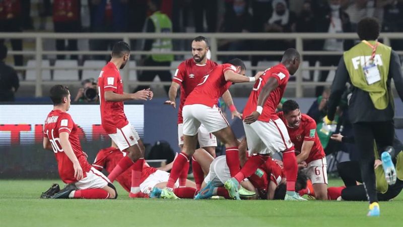 الشورى