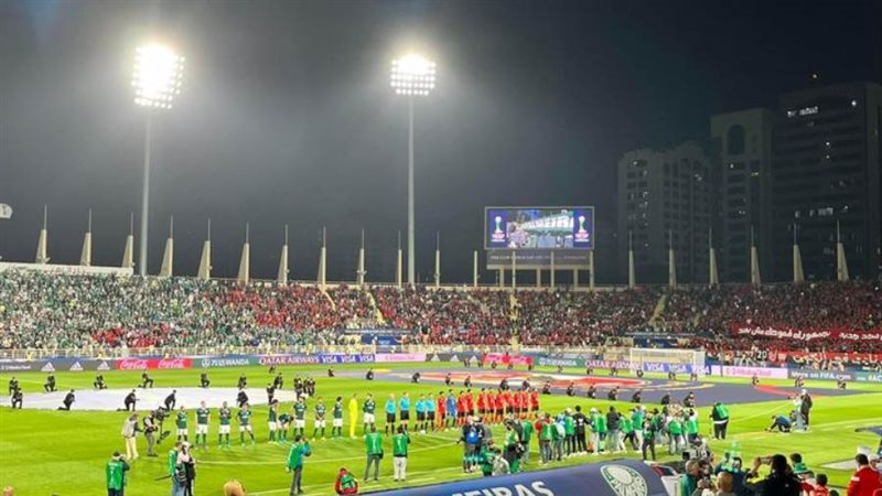 الشورى