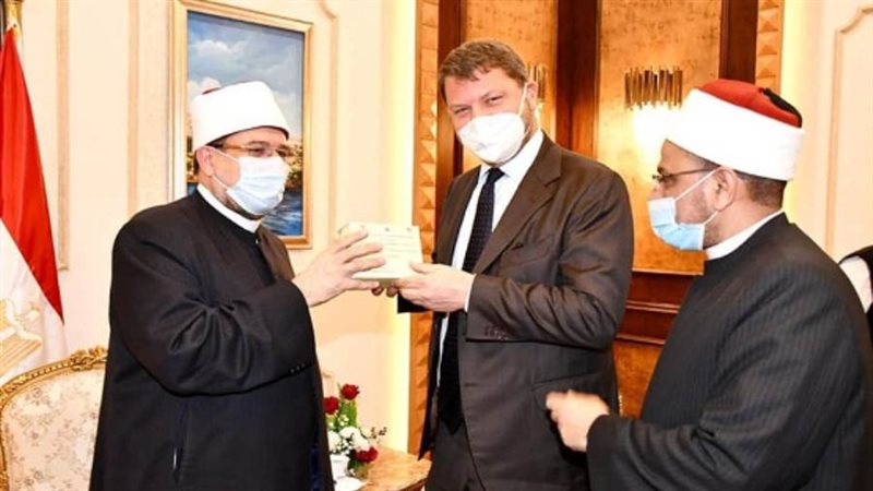 الشورى