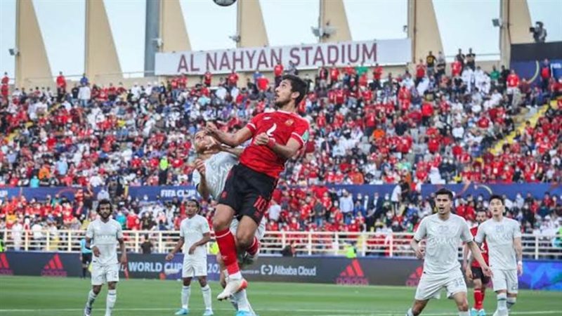 الشورى
