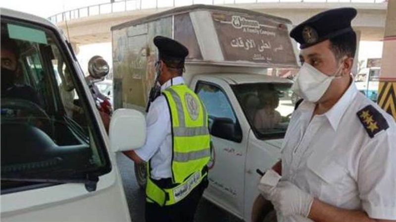 أرشيفية