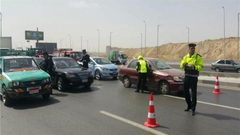 أرشيفية