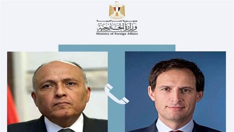الشورى