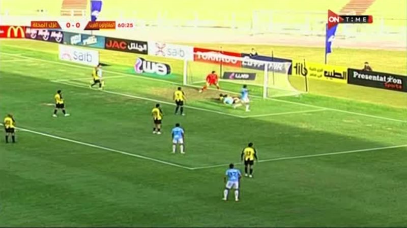 الشورى
