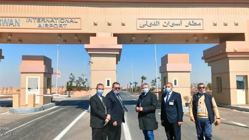 الشورى
