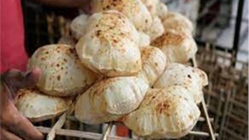أرشيفية