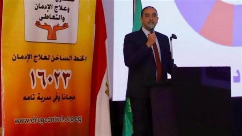 الشورى