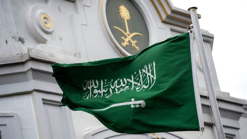 الشورى