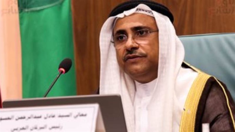 الشورى